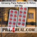 Ginseng Para Reforzar El Riñón 300 Mg 19